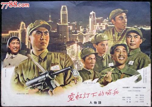 购买假加利福尼亚州结婚证